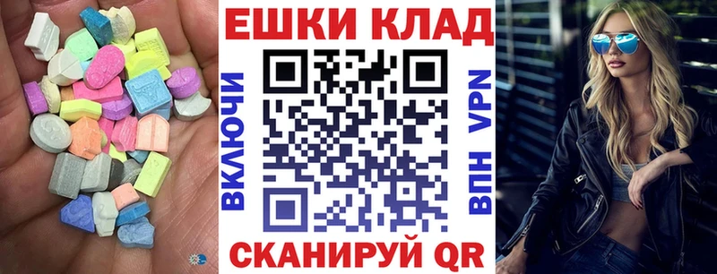 Ecstasy бентли  Хотьково 