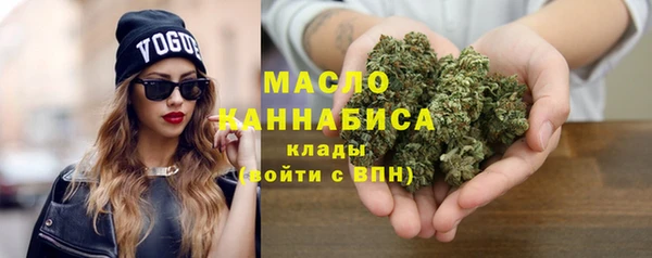 героин Армянск
