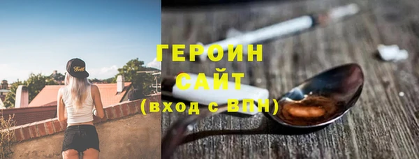 гашиш Аркадак