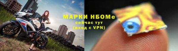 соль курить ск Алзамай