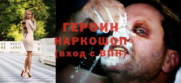 MDMA Алексин