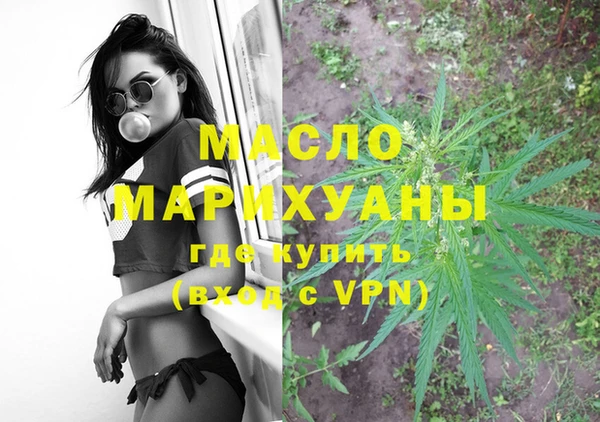 соль курить ск Алзамай