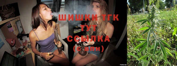 соль курить ск Алзамай