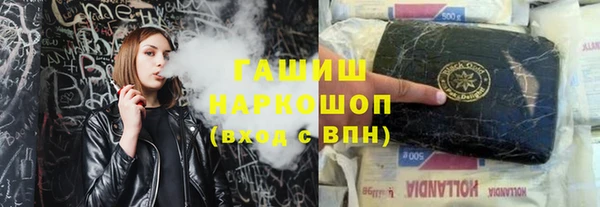 MDMA Алексин