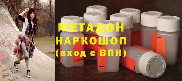 гашиш Аркадак