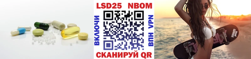 МЕГА вход  Хотьково  ЛСД экстази ecstasy  как найти закладки 