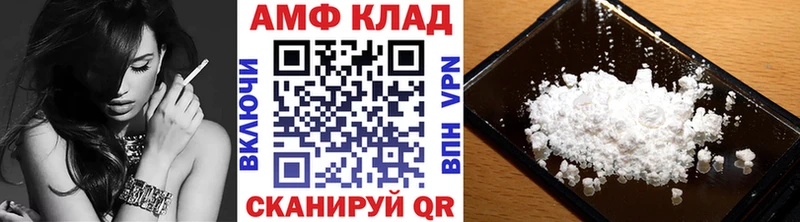 Первитин пудра  Хотьково 