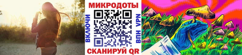 Галлюциногенные грибы Magic Shrooms  Хотьково 
